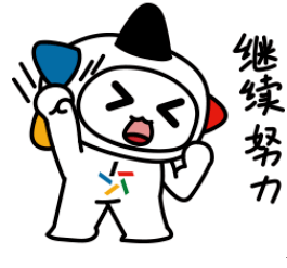 疫情|健康生活 快乐购彩 这份“购彩防疫指南”请收下