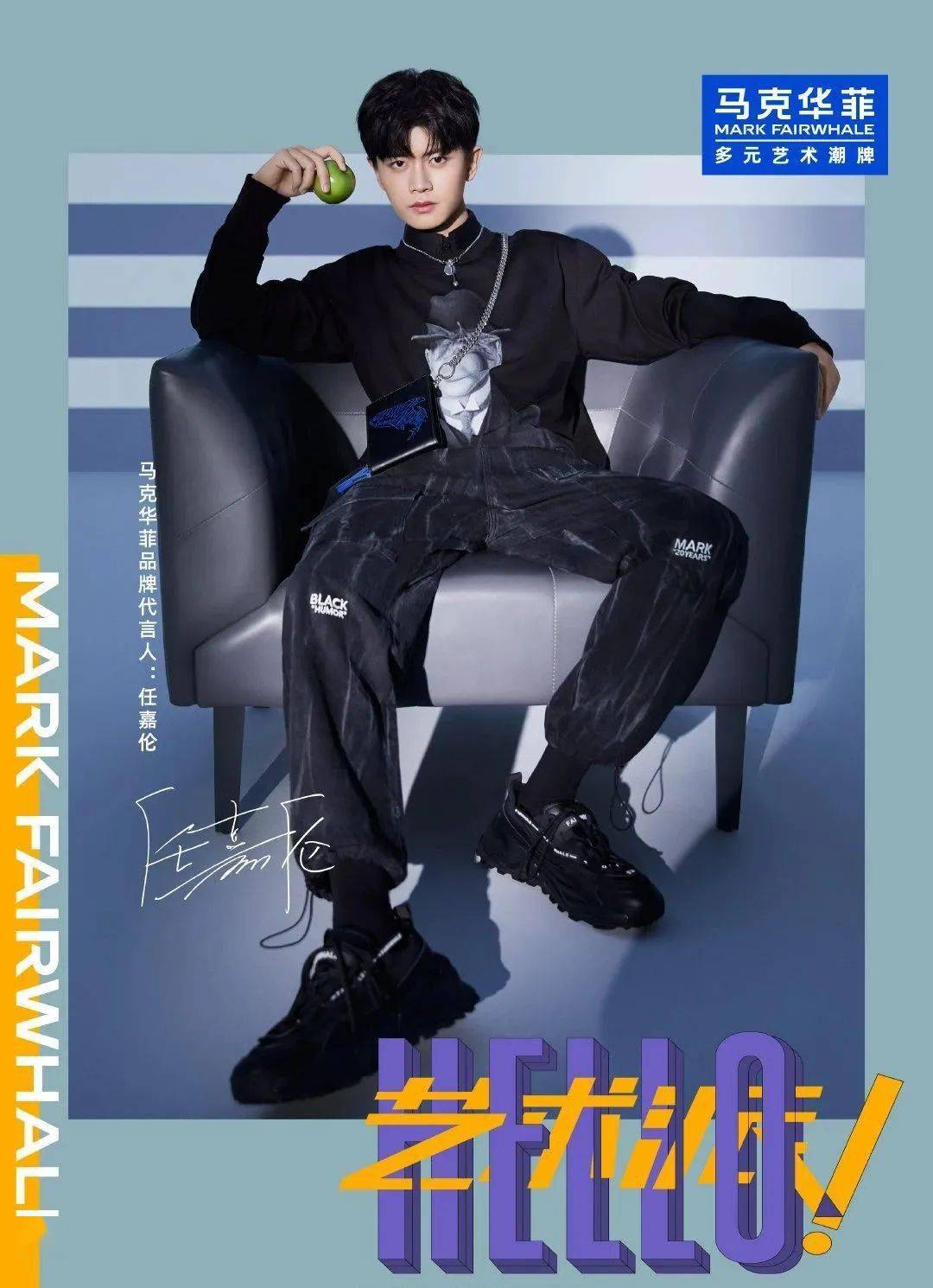 fashionweekly鹿晗成为宝诗龙品牌代言人fentybeauty推出首款香水