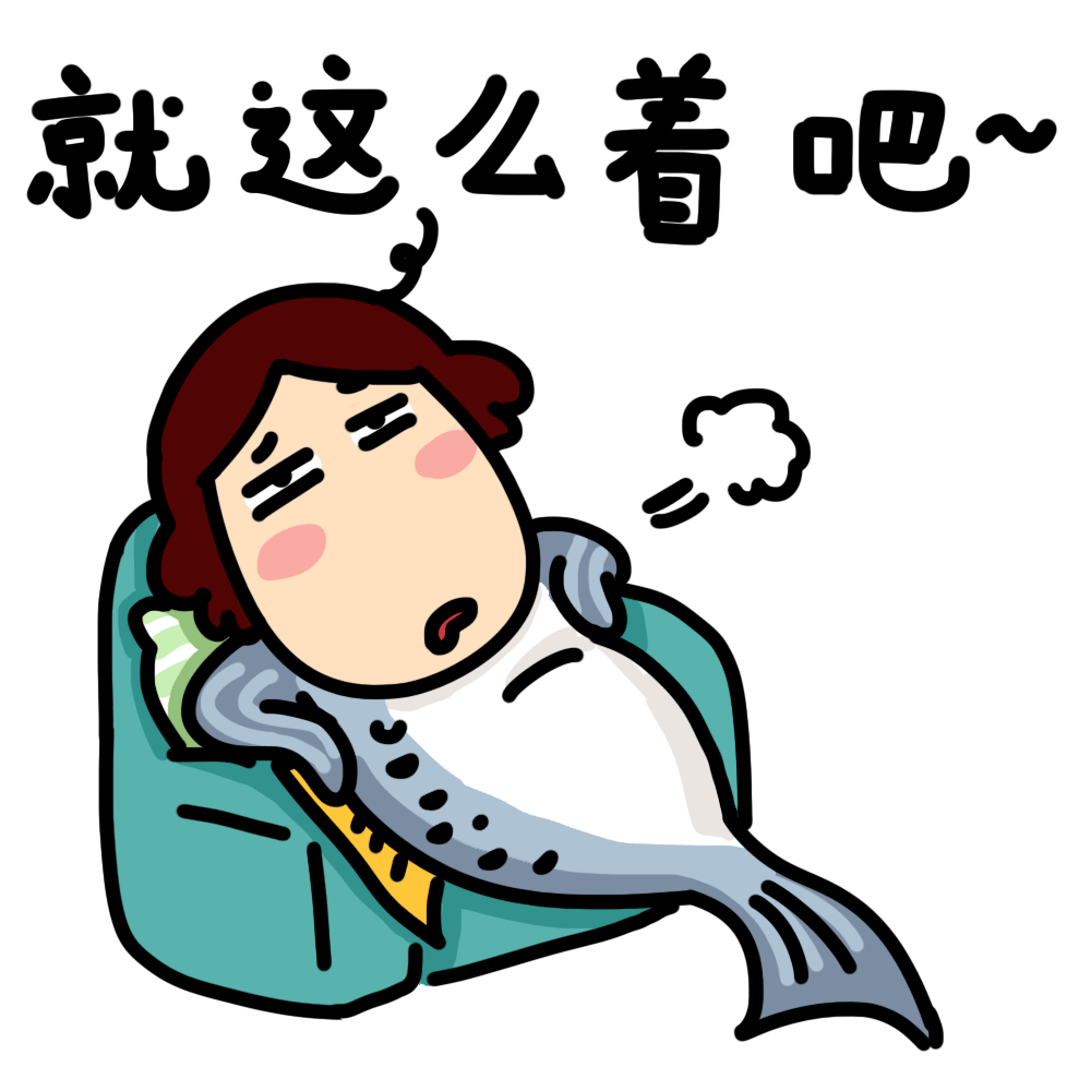 一组图揭露老母亲的精分日常收藏起来太适合发朋友圈了