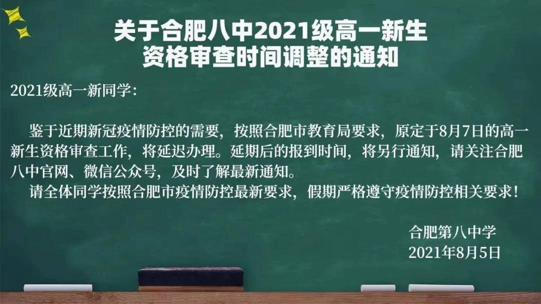 d934d36424444fc2a88e943a059a9b75.jpeg