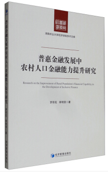 农业人口和农村人口_统考补招!上海市农业农村委员会直属事业单位招聘公告