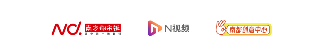 陈爽|这两天，湛江全红红红红红了！