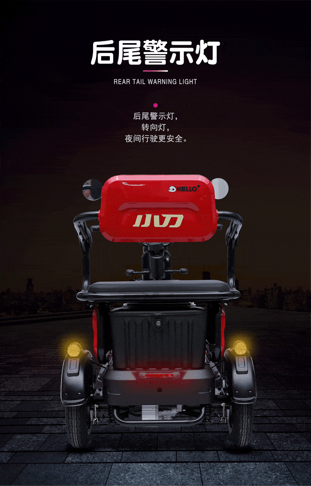 小刀休闲三轮新品上市_搜狐汽车_搜狐网