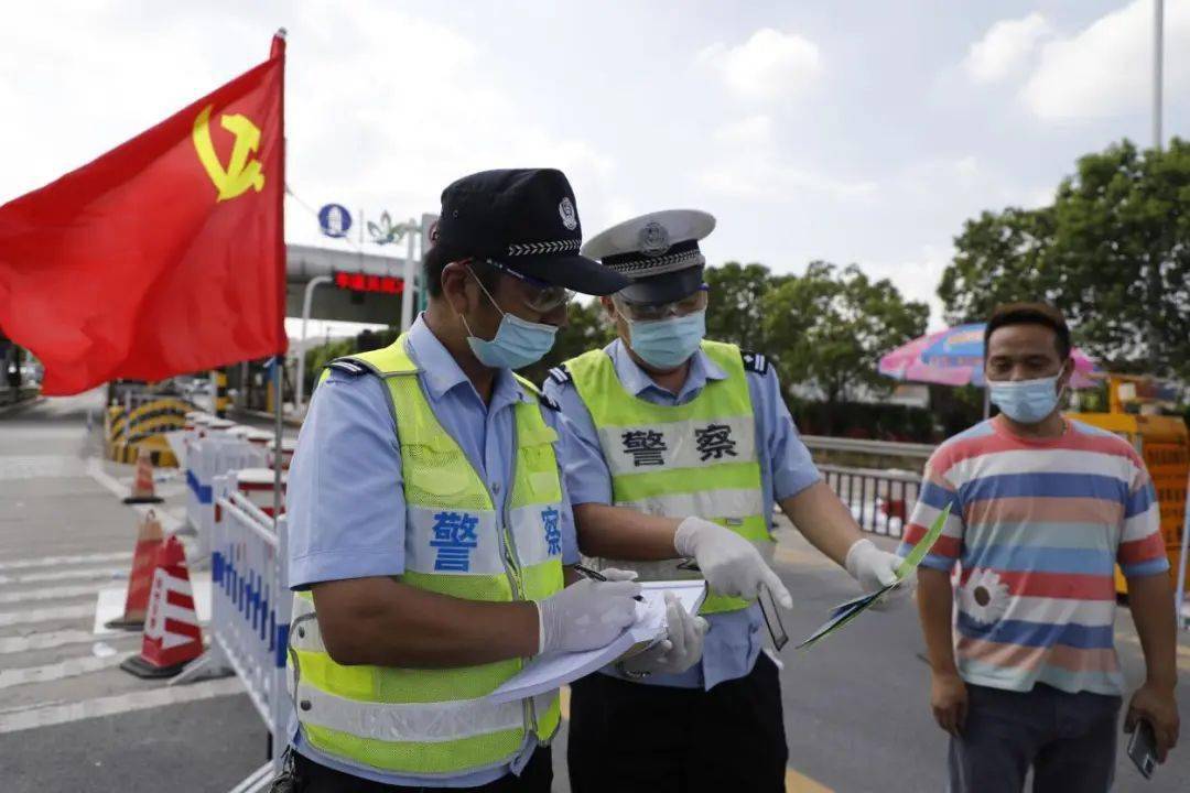 警服马甲图片图片