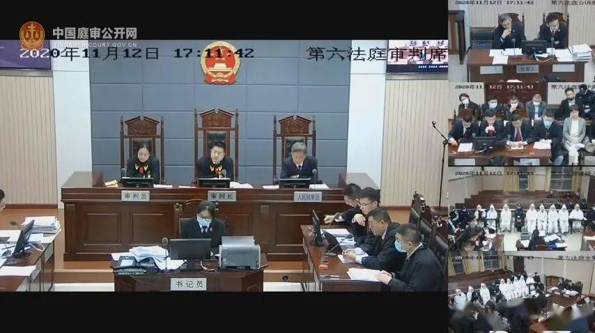 欧束创始人被判5年6个月罚没3亿元 代理大量