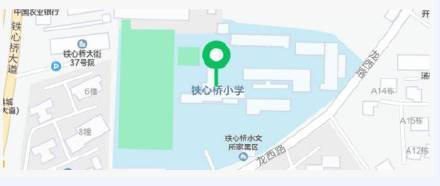 江苏省|南京雨花台区调整黄码人员专门核酸采样点