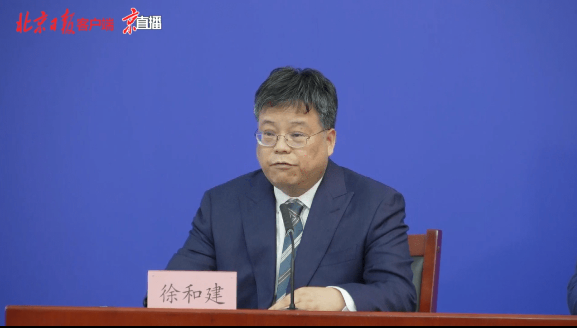 所在|低风险地区人员进京，要提交48小时内核酸检测阴性证明吗？权威回应