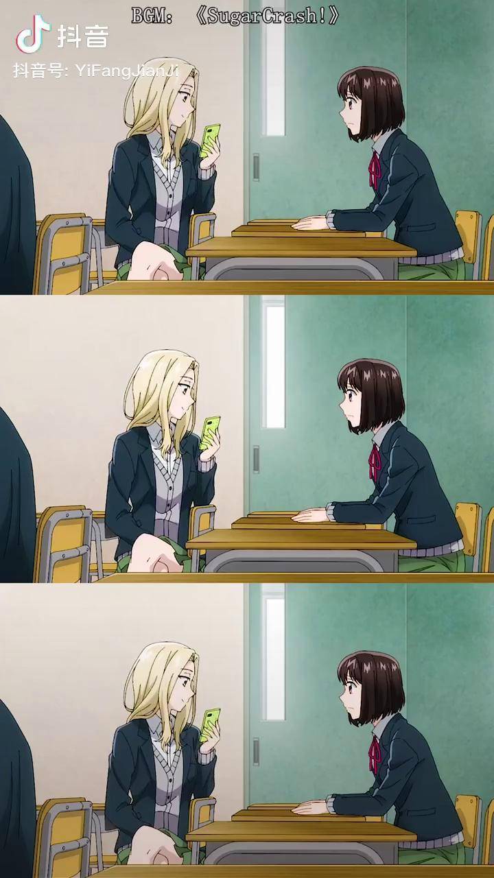 听声音就能辨别出女友动漫推荐这爱情有点奇怪sugarcrash截图叠叠乐