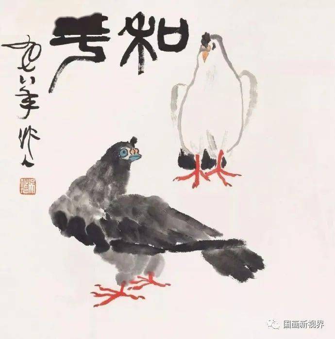 这位书协主席的水墨,堪称一绝!_吴作人
