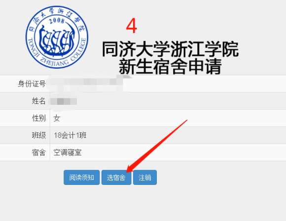 ba76aae496784a91abfc409ae376cdd6.png