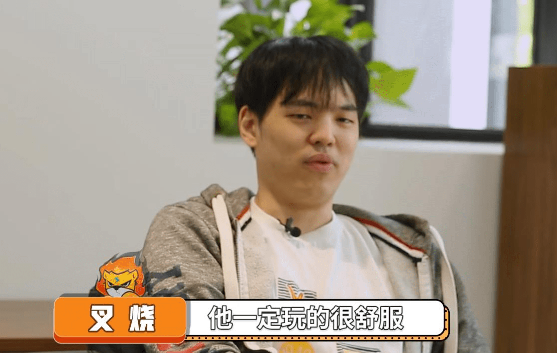 jdg主教练叉烧玩失踪未出现告别照片中亚军教练惨遭雪藏