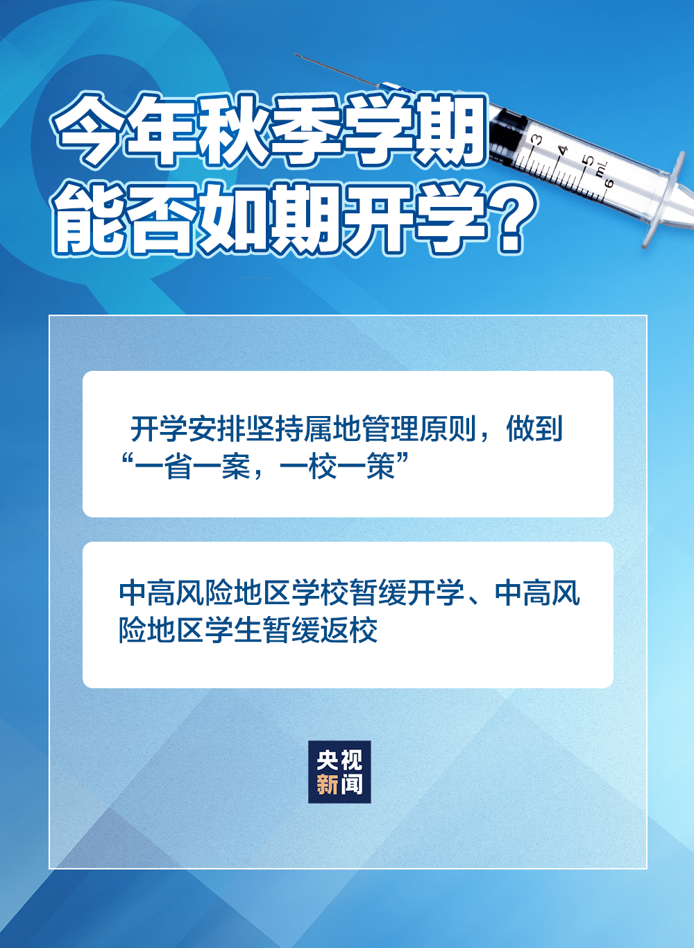 天津有多少人口2021年_专栏文章(2)