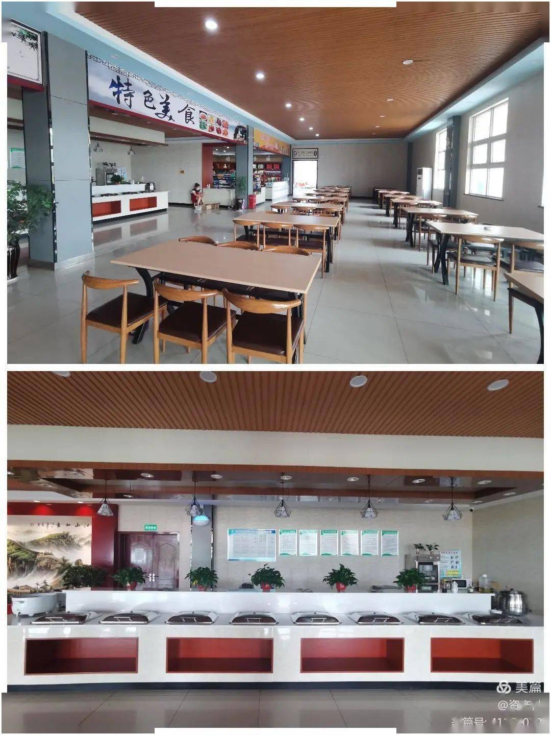 高速公路服务区"环境整治提升月"来了!看看都有哪些新变化