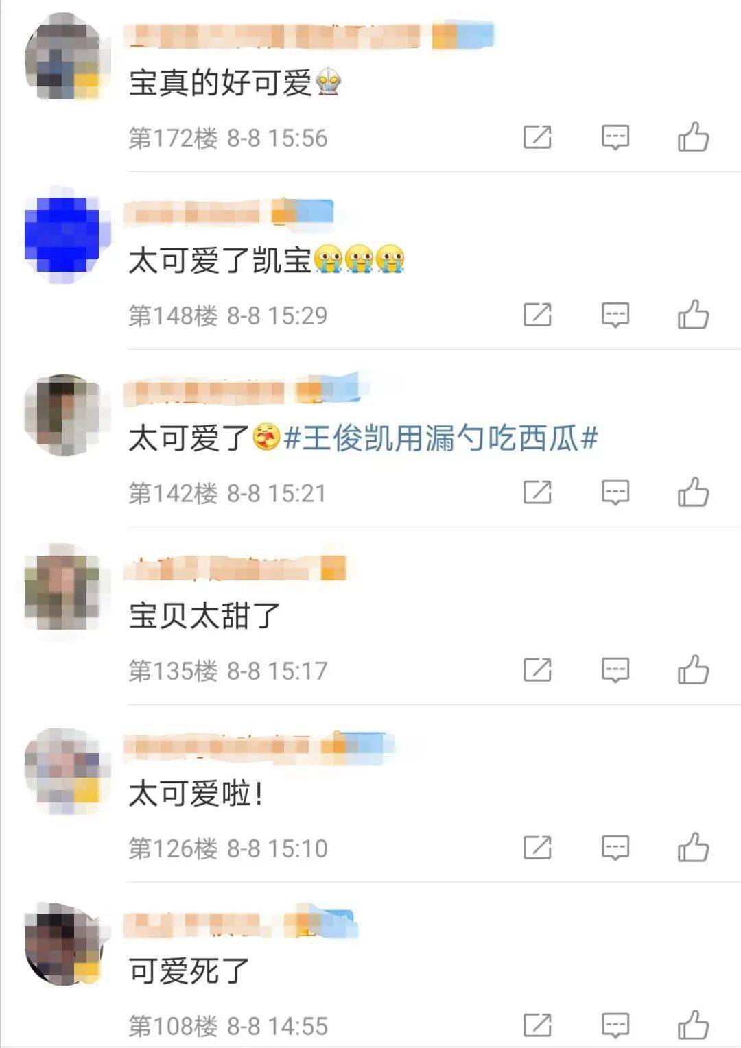 067e586c89bd4225bfd19f2264ec7623.jpeg