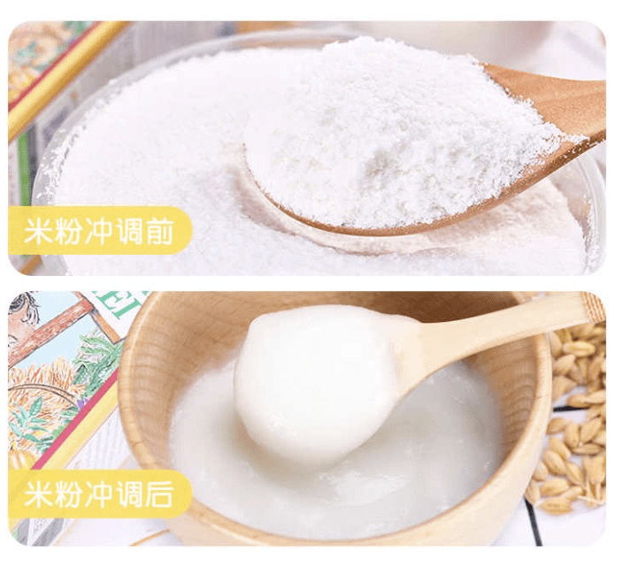 月龄|别乱补!入秋后宝宝爱生病、食欲差…“贴秋膘”要注意这3点！