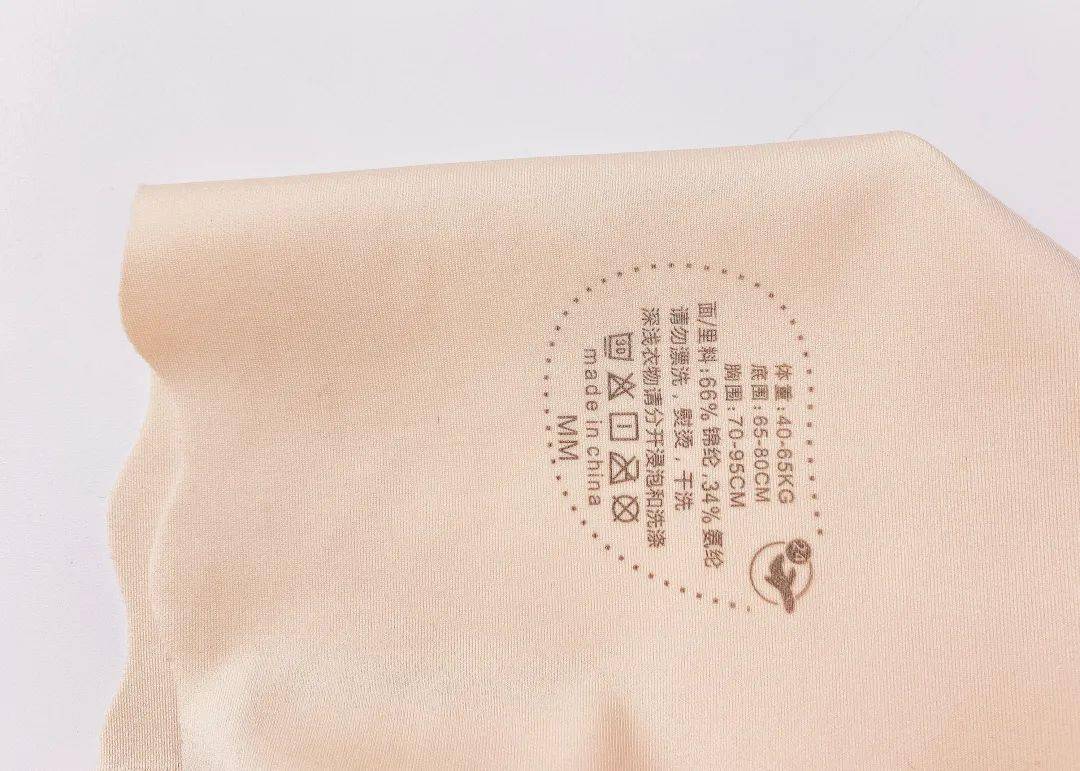 全网|明星“伪真空”上阵，全网居然都在学？！裸感无痕，我已经沦陷……