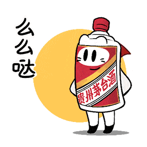 茅台只要999?小心是骗子!