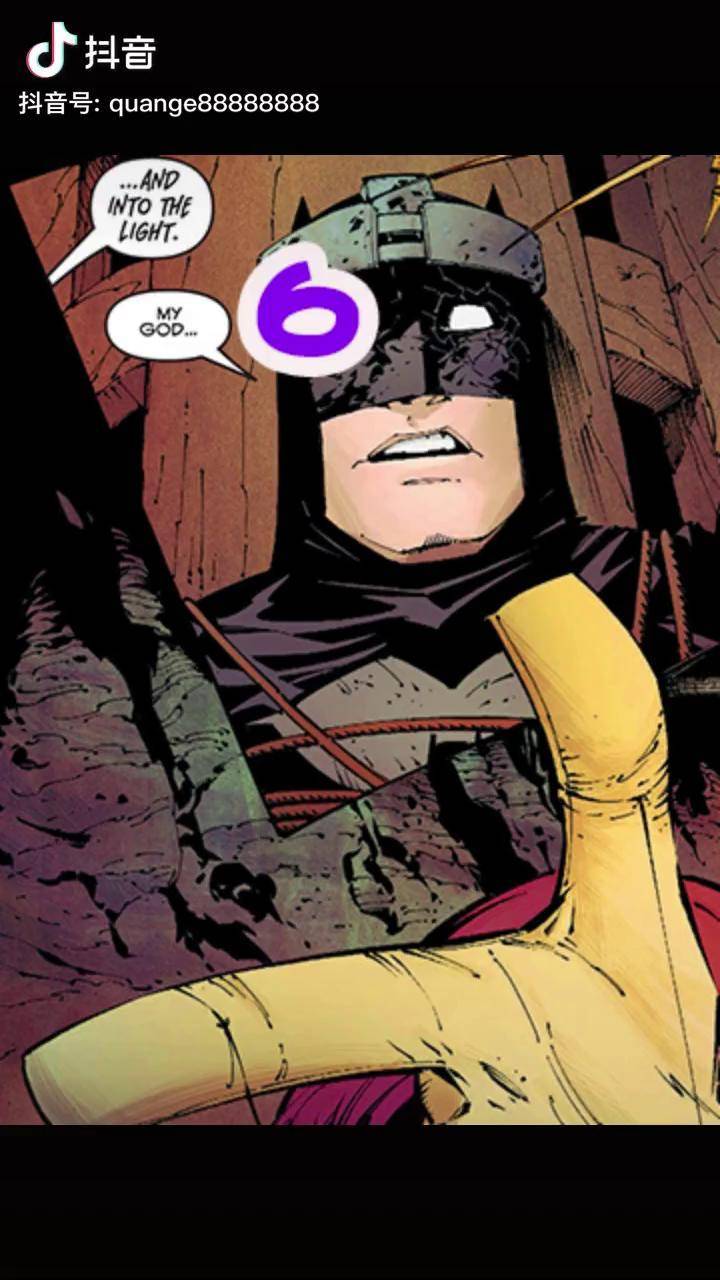 漫威dc dc英雄 灭族之灾终局