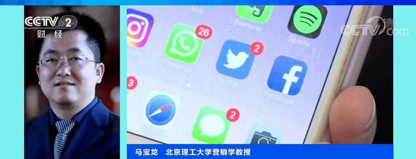 苹果|法国总统紧急换手机!间谍软件入侵,苹果也未能幸免