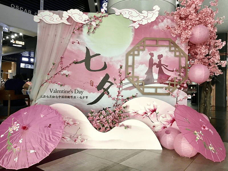 五华这场七夕交友联谊活动要火好多单身小姐姐小哥哥速来