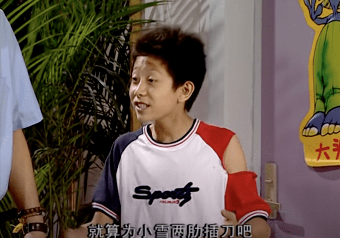 被骂了16年,如今所有人都替他平反_刘星