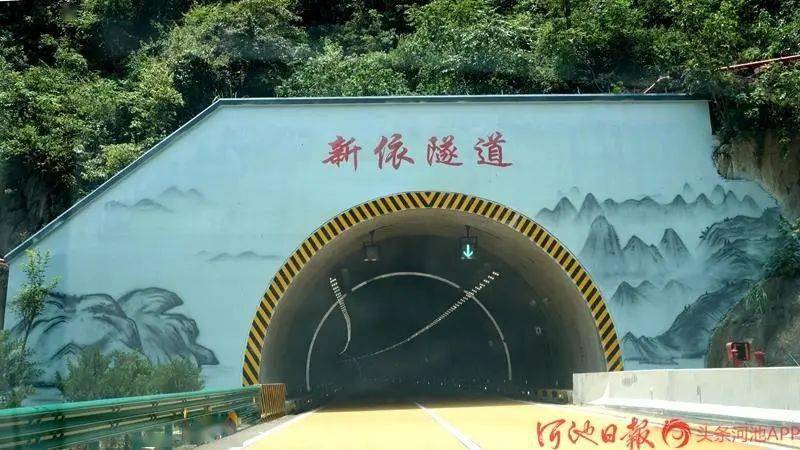 河报记者带你打卡都巴高速,沿途各隧道口景观细细玩味_高速公路