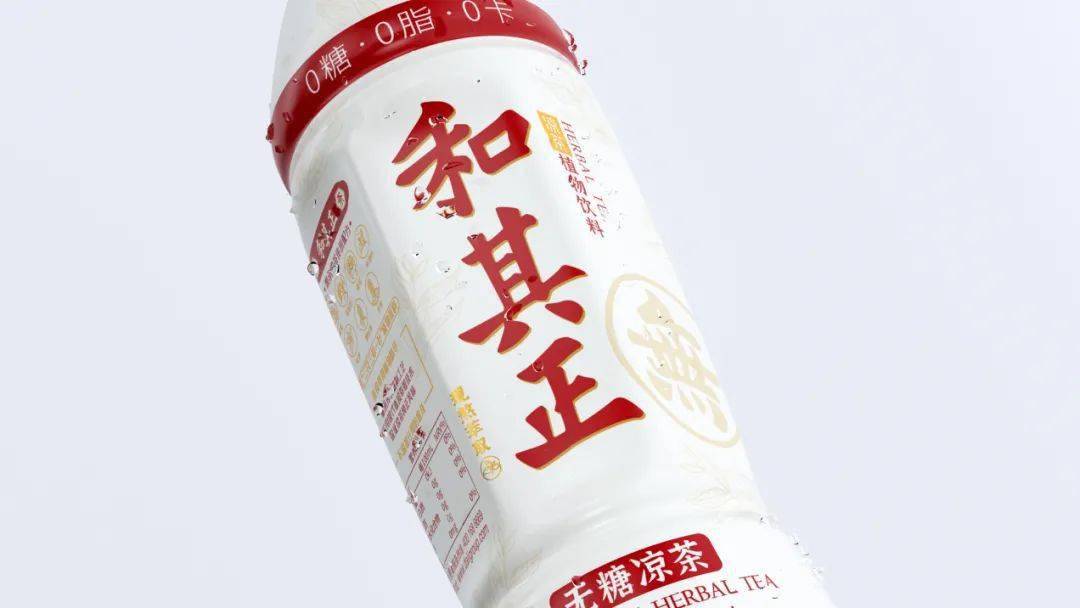 和其正推出无糖凉茶新包装这是凉茶界的无糖可乐