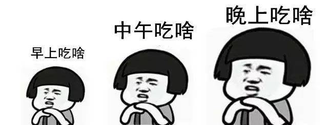 月龄|别乱补!入秋后宝宝爱生病、食欲差…“贴秋膘”要注意这3点！
