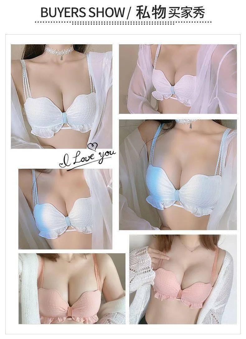 胸部|飞机场秒变性感女神，是什么操作？这两套无钢圈内衣，让你美到心惊！
