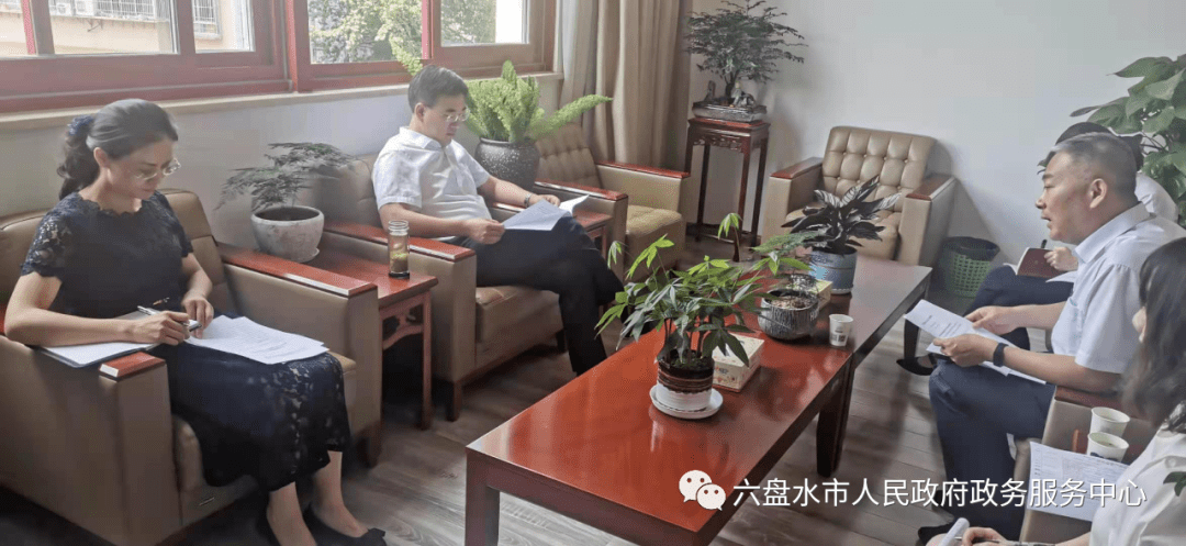 敖永红带队到省政府政务服务中心汇报 对接有关工作_饶晓亭
