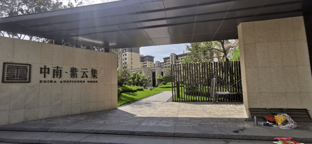 中南紫云集案场图地理位置:张店区东部板块物业类型:高层主力户型