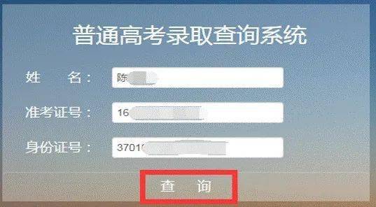 快递查询输入手机号查快递单号邮政 18de0a9c1d244029bbd5b798c0dbaf46.jpeg