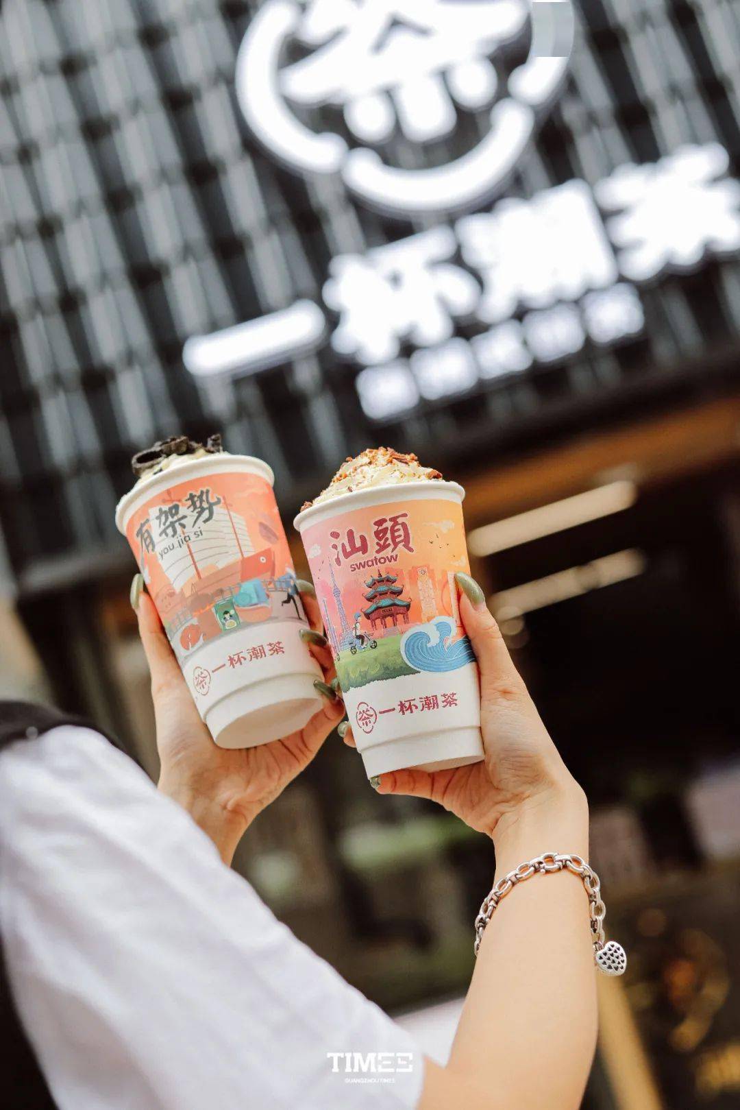 「潮汕断货茶」来了,会是茶饮界下一个顶流吗?