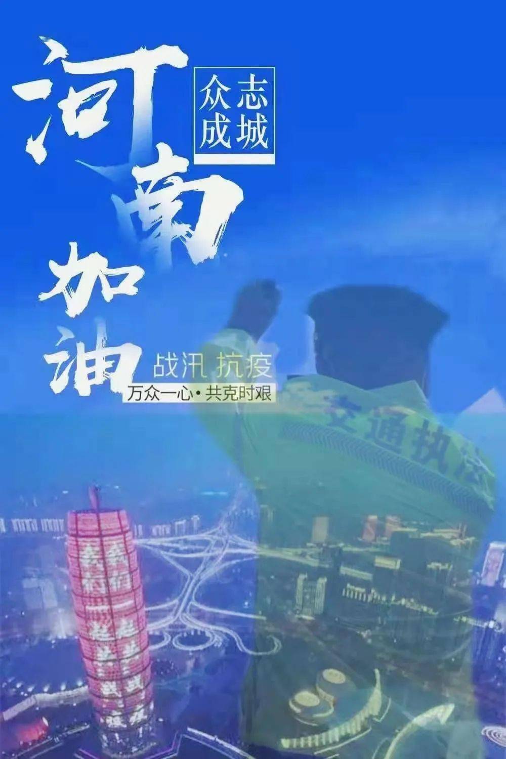 汝阳人口_汝阳城市最新规划开挂了 99 的汝阳人都将受影响(2)