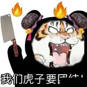 2cfc750f9fac44f79a800dbefa70f431.jpeg