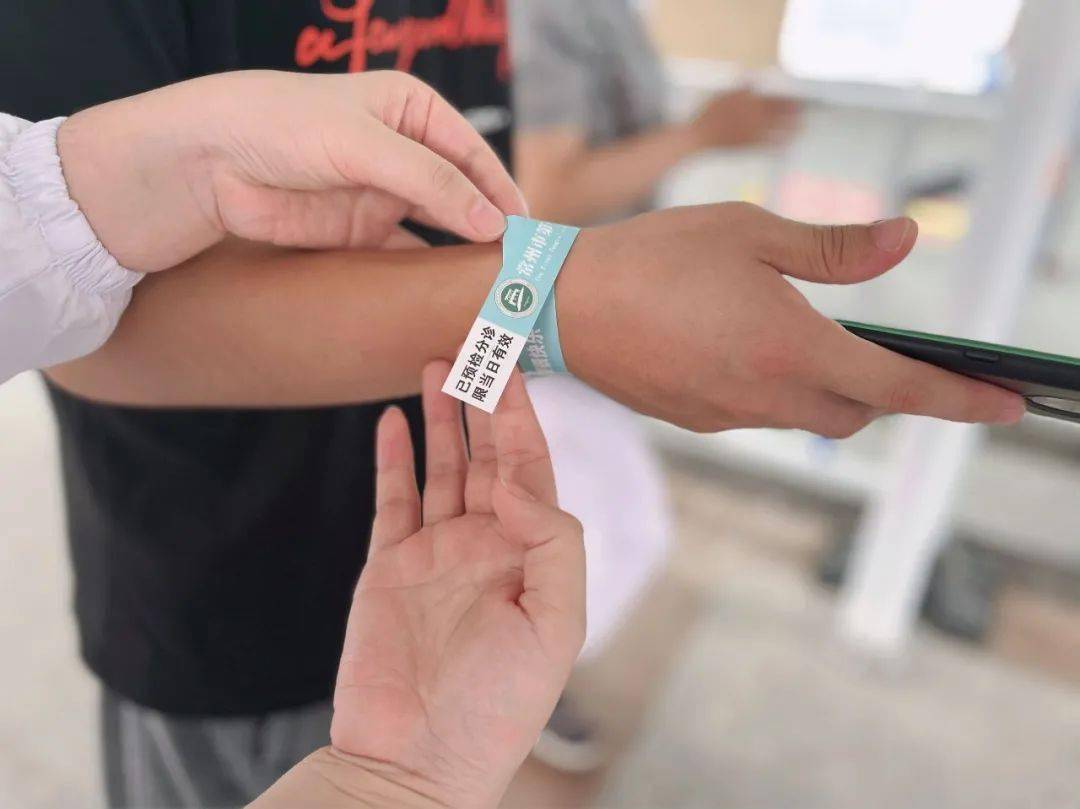 转发8月11日起来常州一院就诊这些新变化你一定要知道