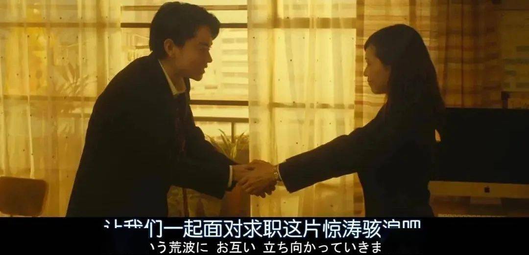 大厂|酒圈大厂招聘这么多，你还在担心找不到工作吗？