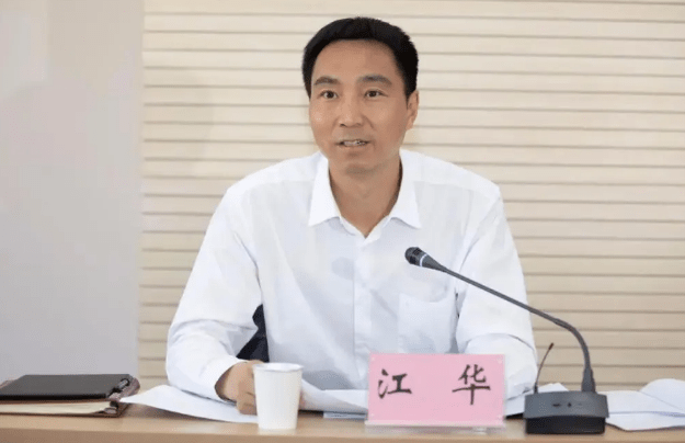 43岁江华,当选玉溪市长-搜狐大视野-搜狐新闻