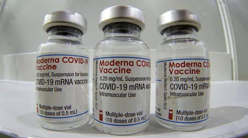 摩德纳疫苗图片