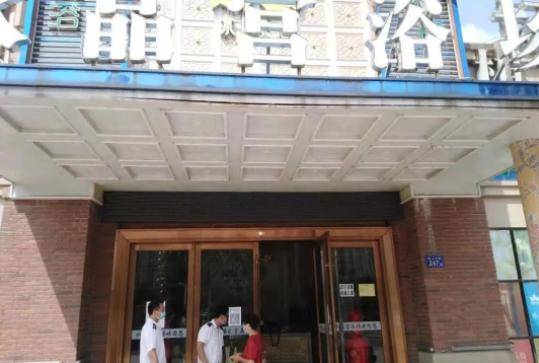 防控|安徽多家医疗机构、浴场，关停！整顿！