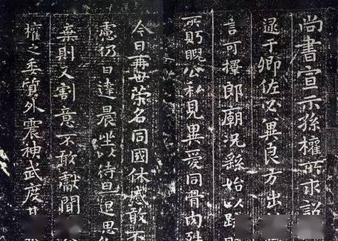 楷书排名_楷书硬笔书法作品图片(3)