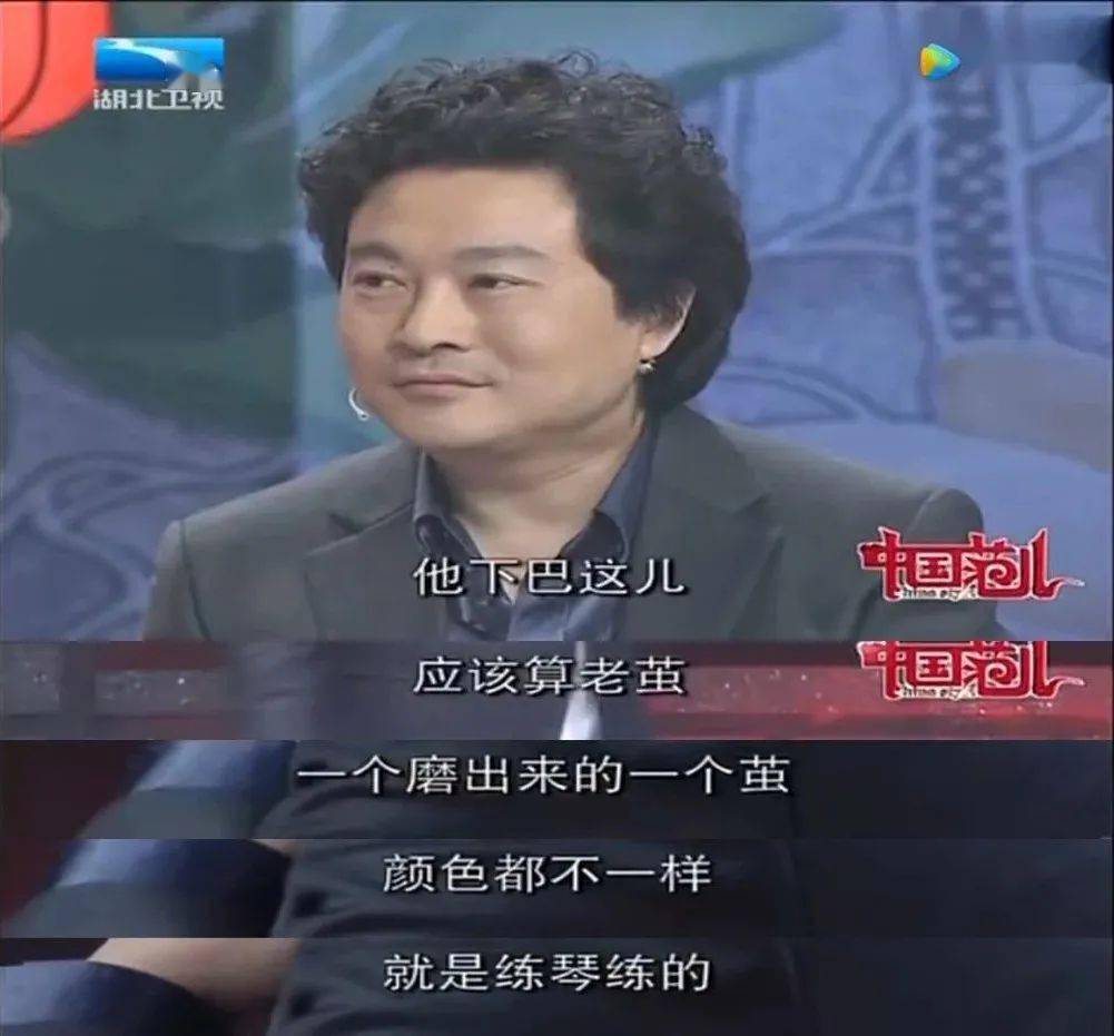 活久见吕思清陈萨王弢欧阳娜娜四重奏精彩的表演背后竟然藏着这些