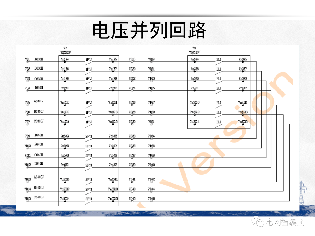 a84ebad3bd6d48aeb6107cbbb0741758.png