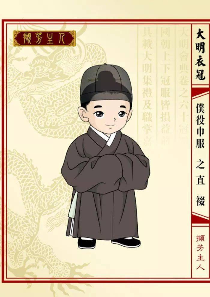 男生该怎么挑选汉服帅气的汉服男装分享