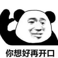 b06fe75051754ce6a1fceae8c12332b5.jpeg