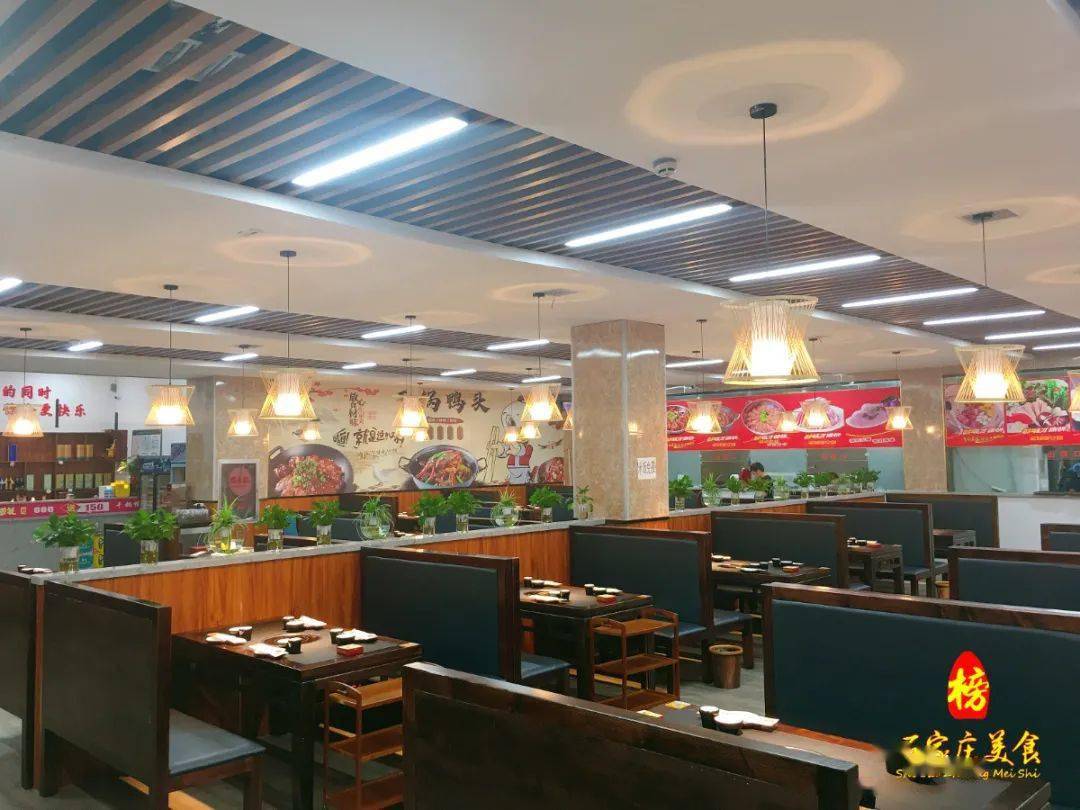 汤汁|新华区这家干锅鸭头太香了！超值套餐低至59.9元！一锅两吃，麻辣诱惑！不舔手指算我输！