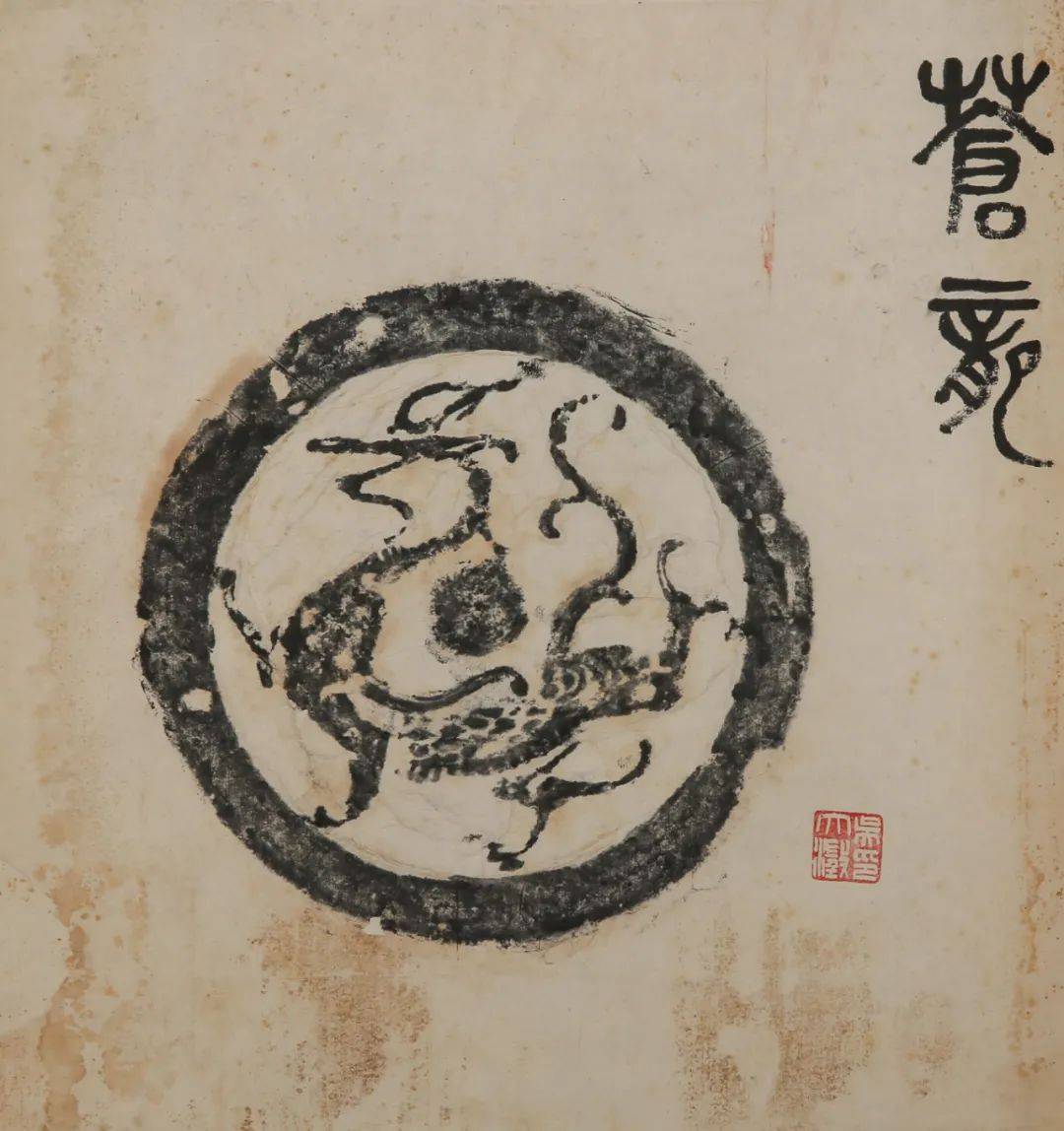 展览|鉴赏｜“纸本里的盂克双鼎”，从黑白之道看全形艺术