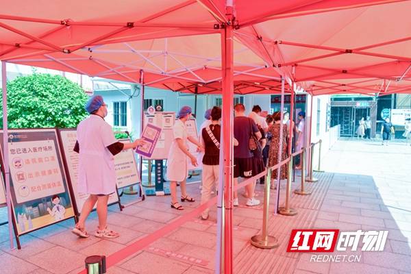 防控|邵阳学院督查各校区及附属医院疫情防控