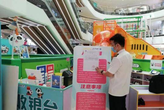 防控|安徽多家医疗机构、浴场，关停！整顿！