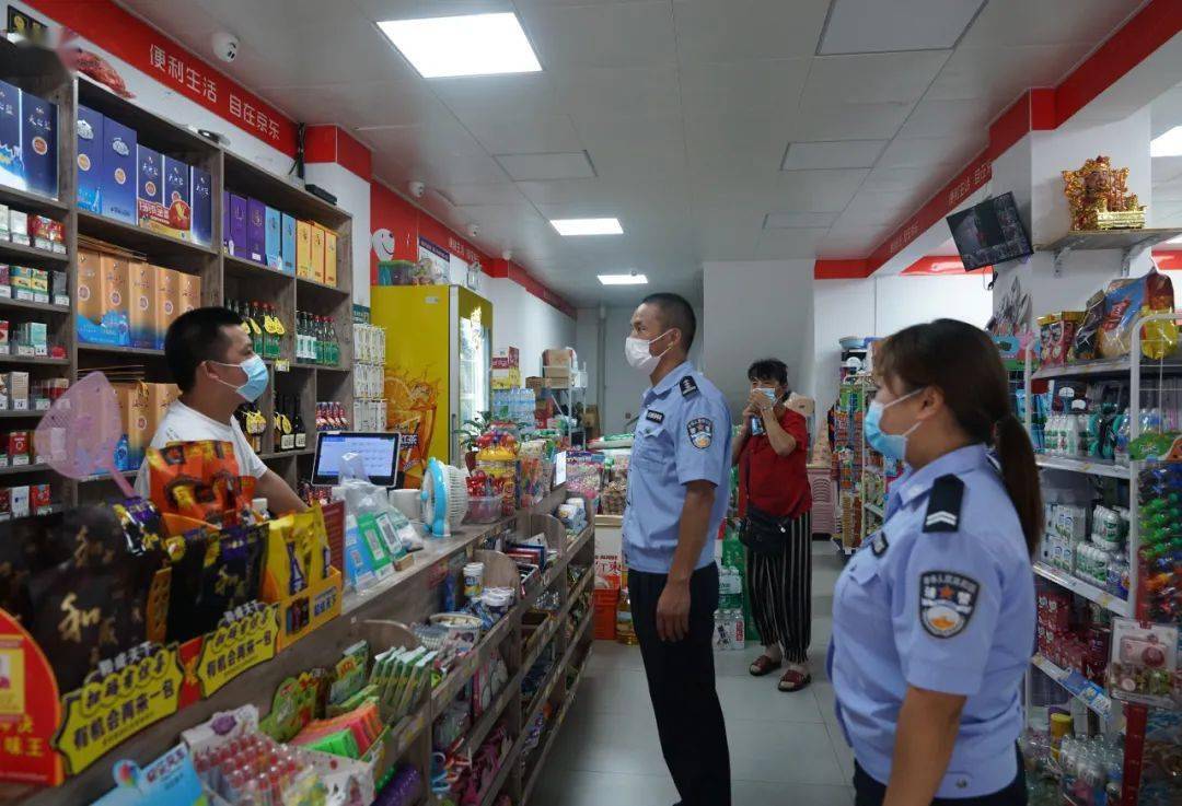 枫桥|【枫桥经验】关口前移，以快制快，湖北千余公安派出所筑牢疫情防控“守护墙”